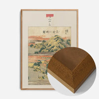 Mii no banshō by Katsushika Hokusai