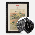 Black Ornate Frame