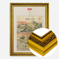 Mii no banshō by Katsushika Hokusai