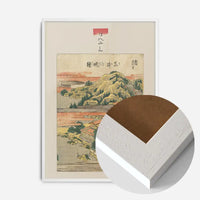 Mii no banshō by Katsushika Hokusai