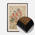 Black Wood Frame