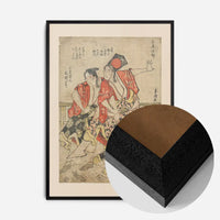 Gogatsu no bu by Katsushika Hokusai
