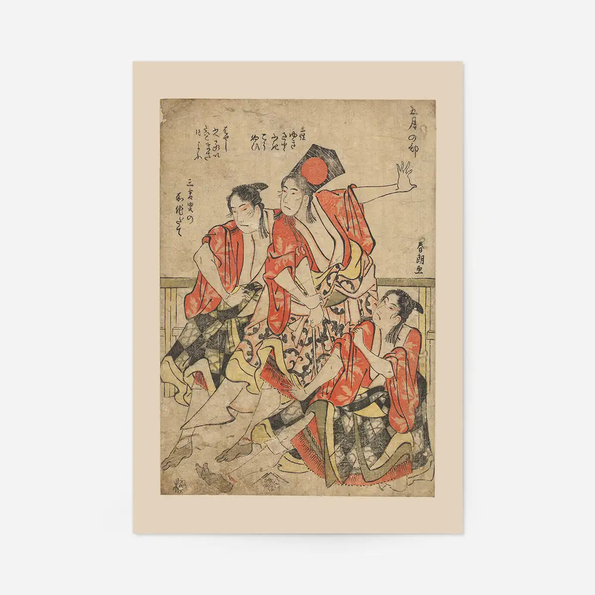 Gogatsu no bu by Katsushika Hokusai