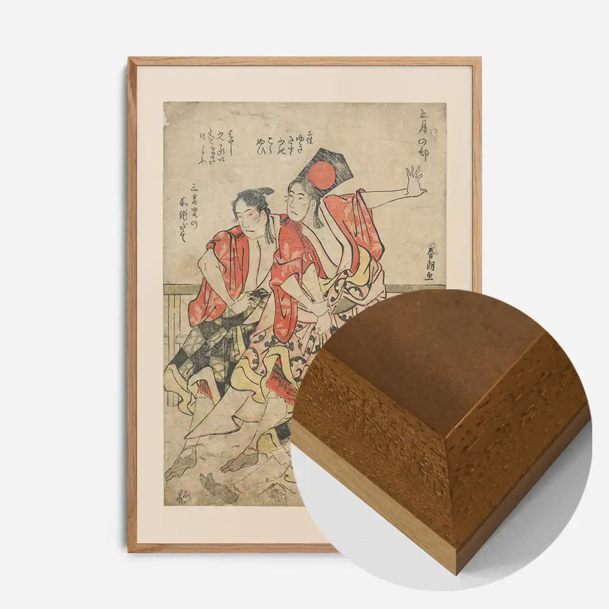 Gogatsu no bu by Katsushika Hokusai