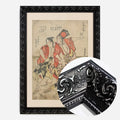 Black Ornate Frame
