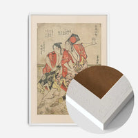 Gogatsu no bu by Katsushika Hokusai