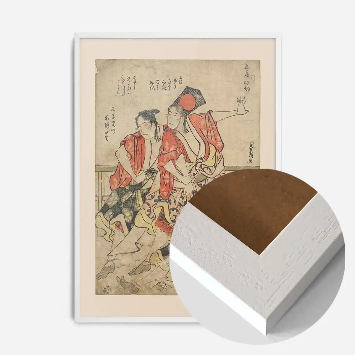 Gogatsu no bu by Katsushika Hokusai