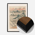 Black Wood Frame