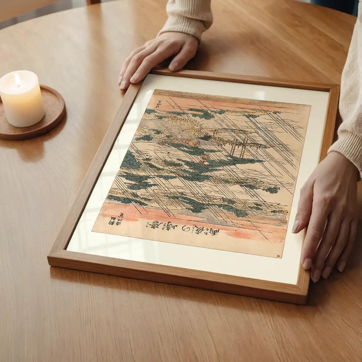 Karasaki no yau by Katsushika Hokusai
