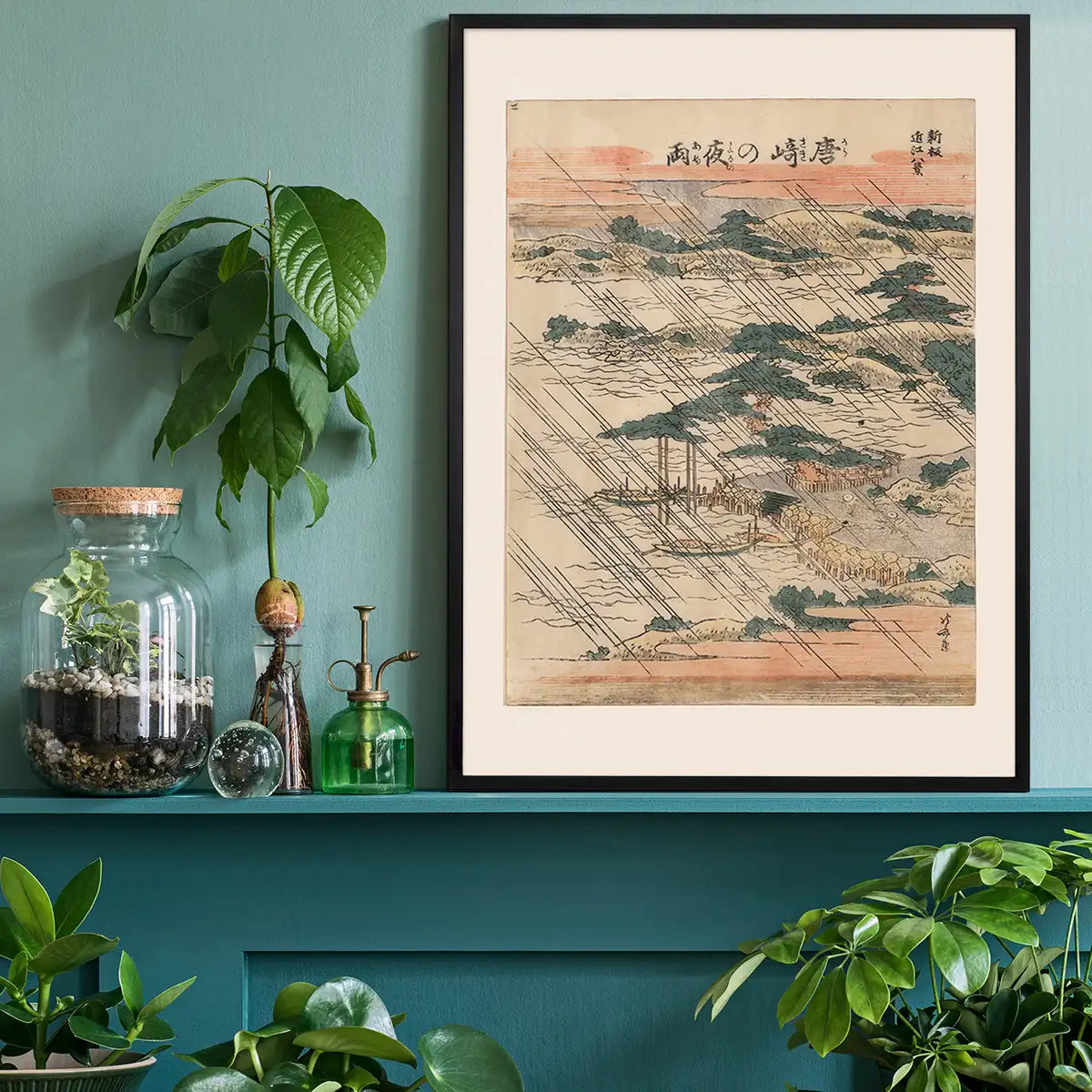 Karasaki no yau by Katsushika Hokusai