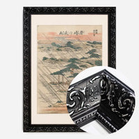 Karasaki no yau by Katsushika Hokusai