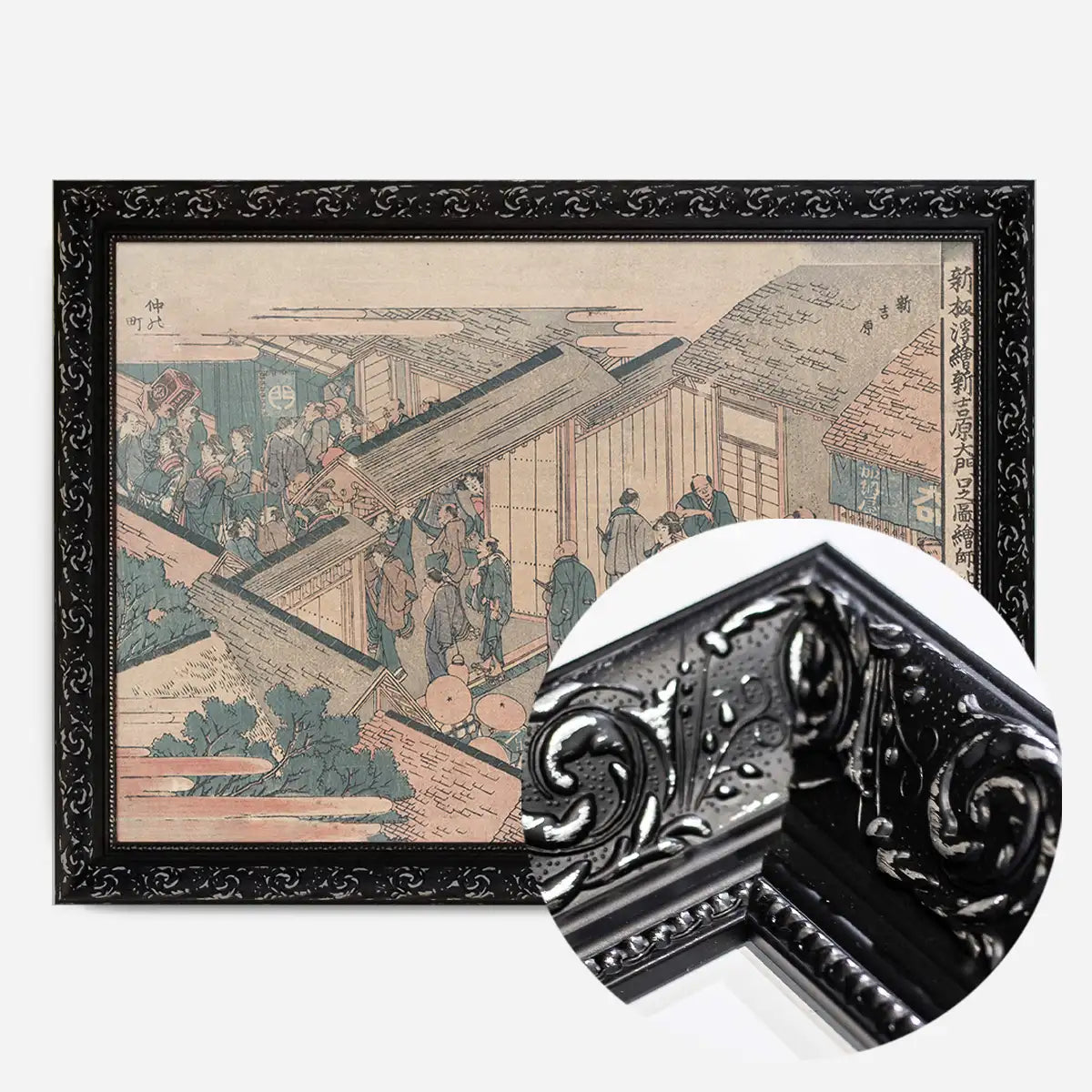 Shinpan ukie shin yoshiwara ōmonuchi by Katsushika Hokusai