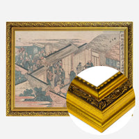 Shinpan ukie shin yoshiwara ōmonuchi by Katsushika Hokusai
