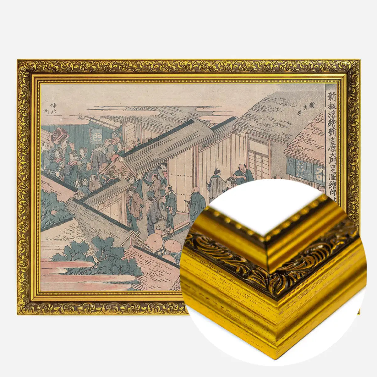 Shinpan ukie shin yoshiwara ōmonuchi by Katsushika Hokusai