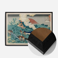 Poem by Kakinomoto no Hitomaro by Katsushika Hokusai