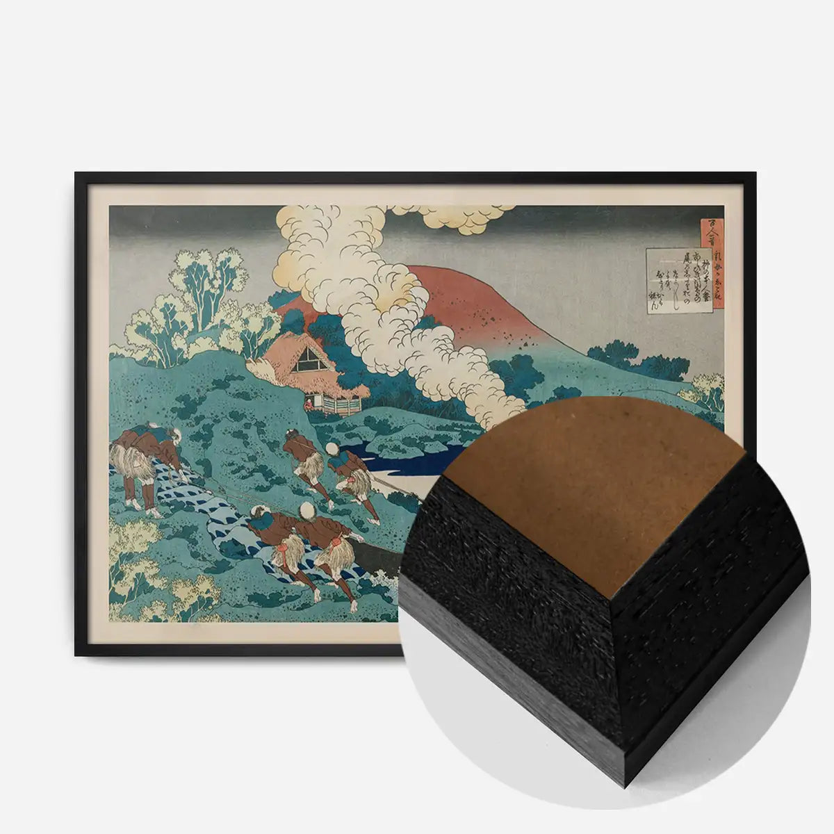 Poem by Kakinomoto no Hitomaro by Katsushika Hokusai