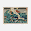 Poem by Kakinomoto no Hitomaro by Katsushika Hokusai