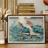 Poem by Kakinomoto no Hitomaro by Katsushika Hokusai
