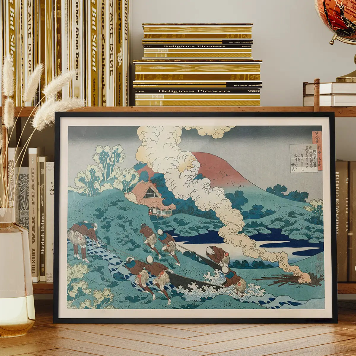 Poem by Kakinomoto no Hitomaro by Katsushika Hokusai