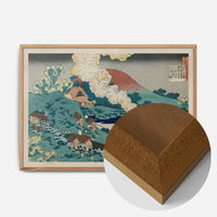 Poem by Kakinomoto no Hitomaro by Katsushika Hokusai