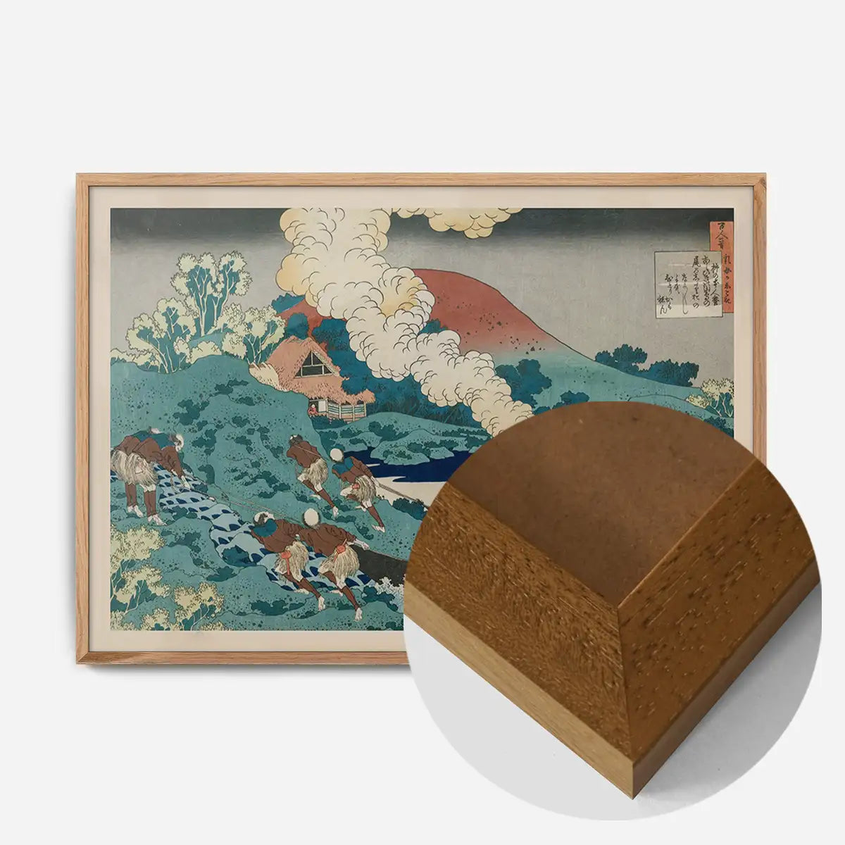 Poem by Kakinomoto no Hitomaro by Katsushika Hokusai