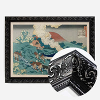 Poem by Kakinomoto no Hitomaro by Katsushika Hokusai