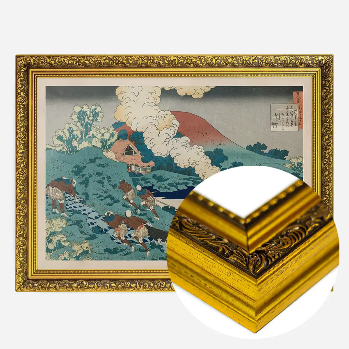 Poem by Kakinomoto no Hitomaro by Katsushika Hokusai