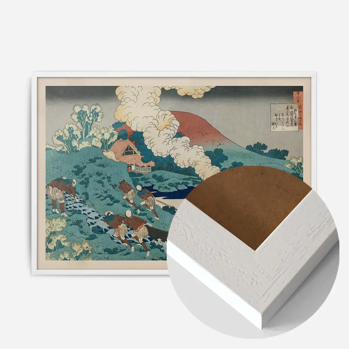 Poem by Kakinomoto no Hitomaro by Katsushika Hokusai
