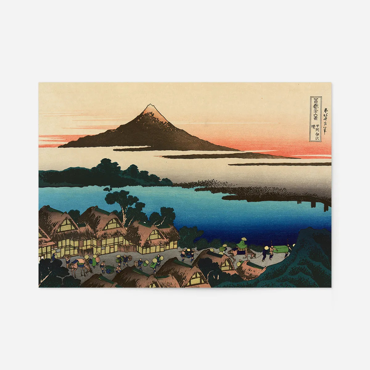 Dawn at Isawa in Kai Province by Katsushika Hokusai