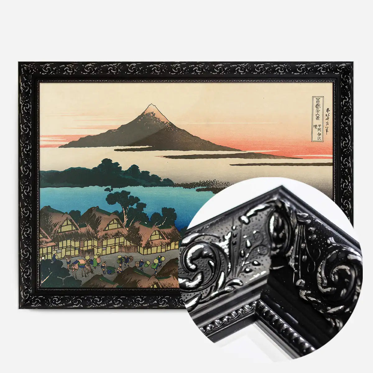 Dawn at Isawa in Kai Province by Katsushika Hokusai