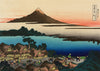 Dawn at Isawa in Kai Province by Katsushika Hokusai