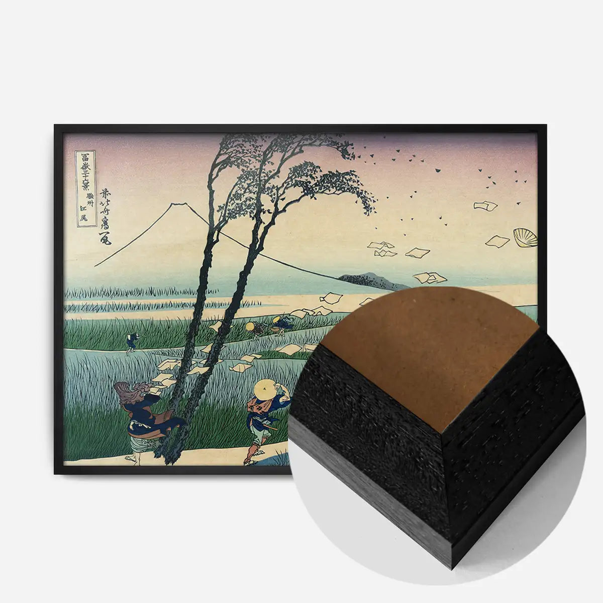 Sunshū ejiri by Katsushika Hokusai