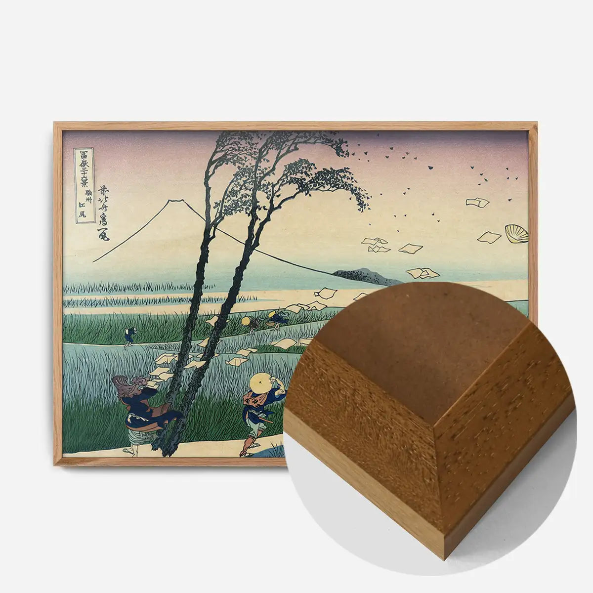 Sunshū ejiri by Katsushika Hokusai