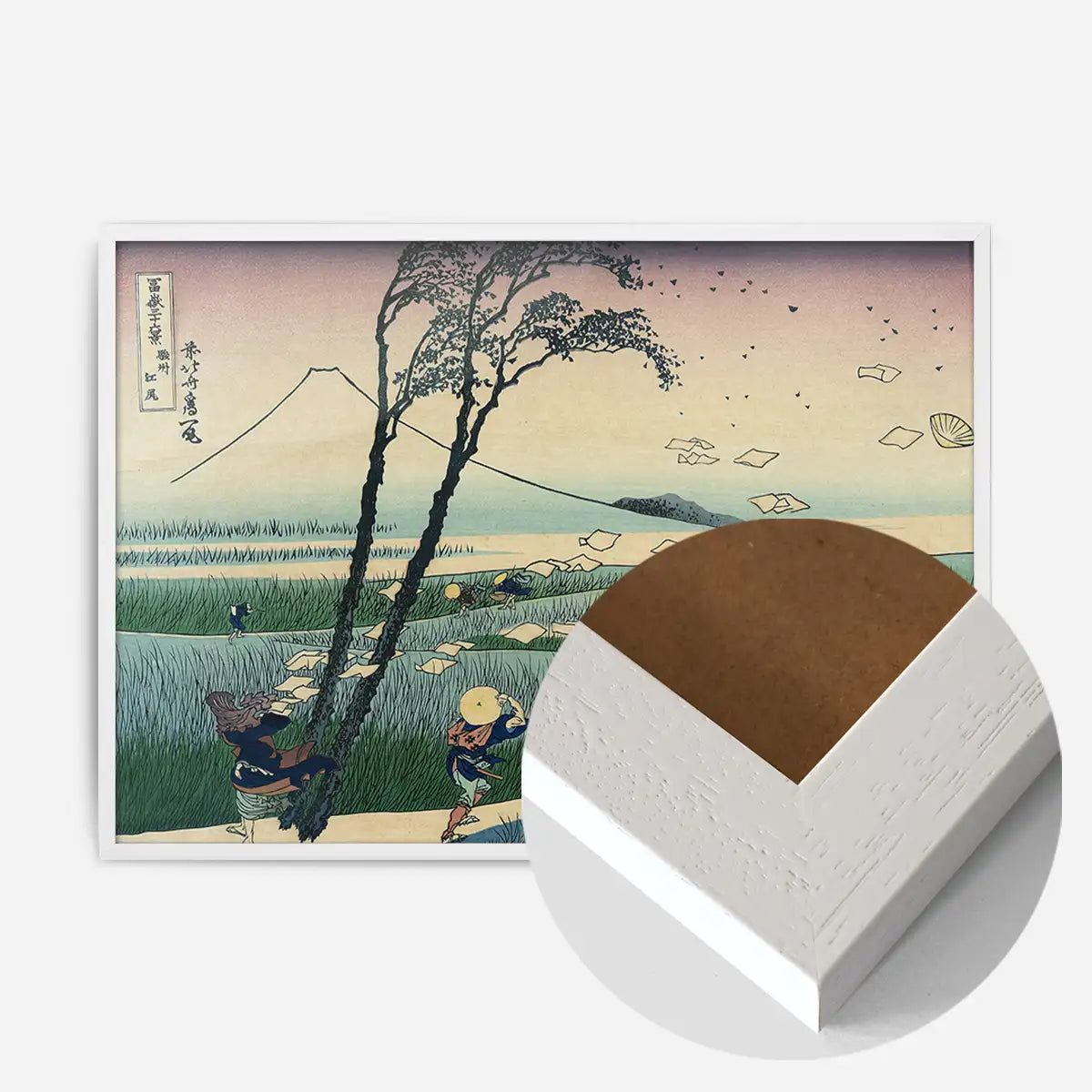 Sunshū ejiri by Katsushika Hokusai