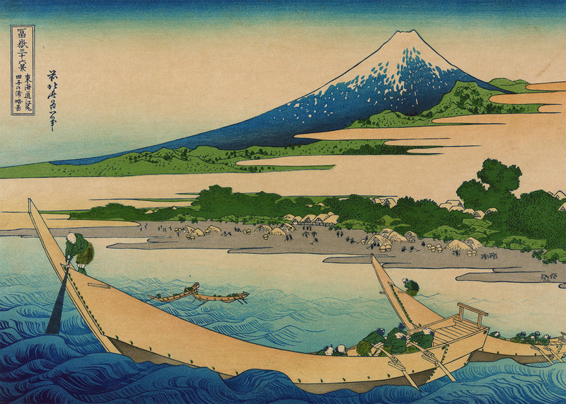 Tōkaidō ejiri tago no ura ryakuzu by Katsushika Hokusai