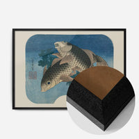 Carp Swimming by Water Weeds by Katsushika Hokusai