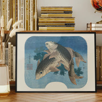Carp Swimming by Water Weeds by Katsushika Hokusai