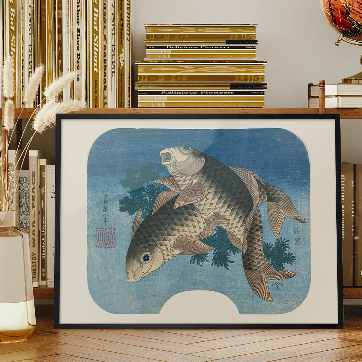 Carp Swimming by Water Weeds by Katsushika Hokusai