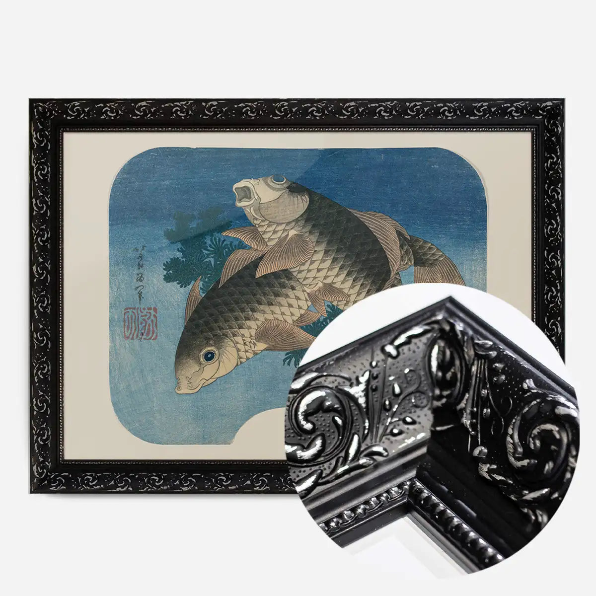 Carp Swimming by Water Weeds by Katsushika Hokusai