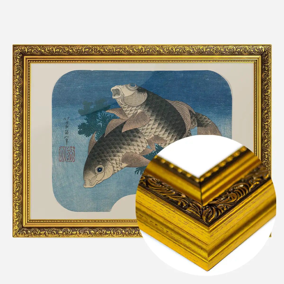 Carp Swimming by Water Weeds by Katsushika Hokusai