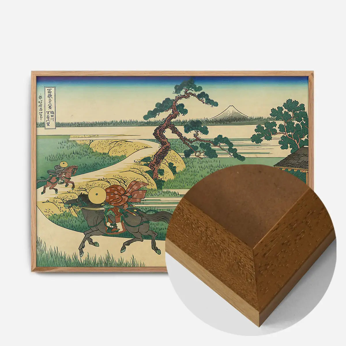 Sumidagawa sekiya no sato by Katsushika Hokusai