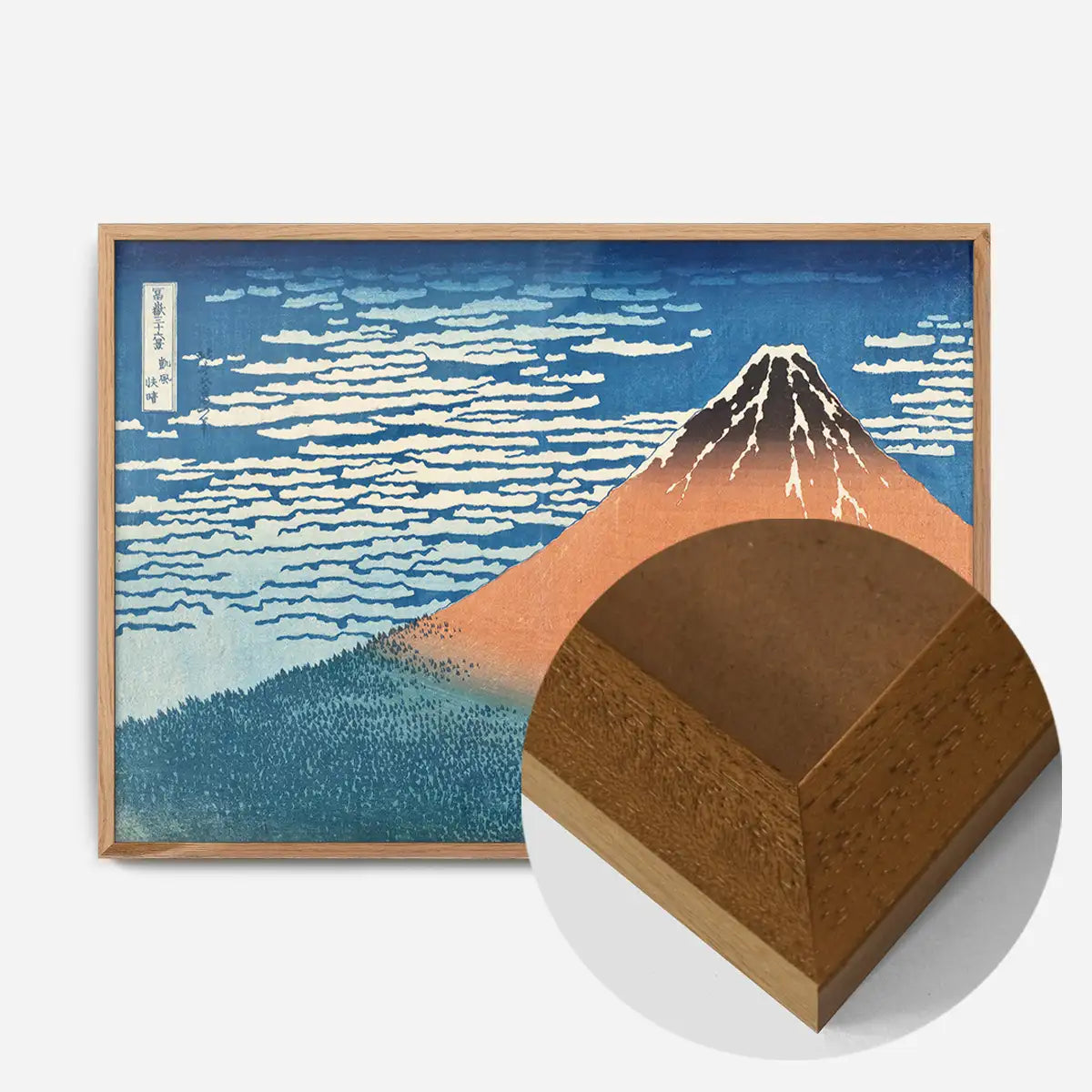 South Wind, Clear Dawn by Katsushika Hokusai