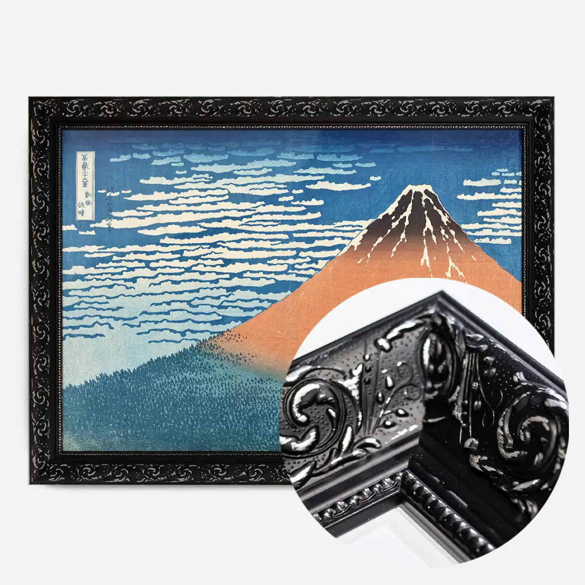 South Wind, Clear Dawn by Katsushika Hokusai