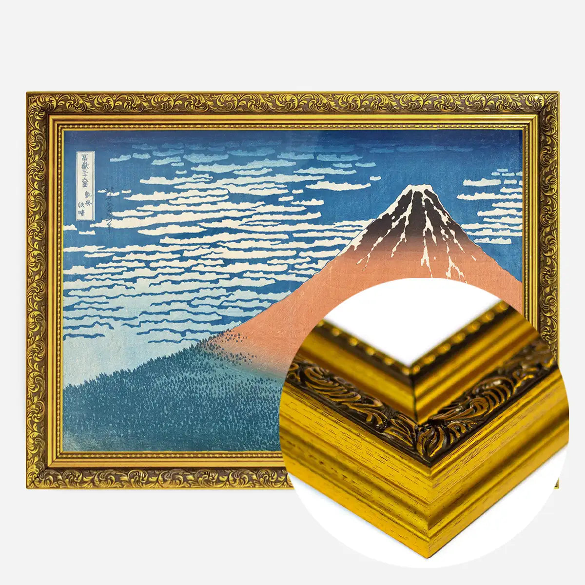 South Wind, Clear Dawn by Katsushika Hokusai
