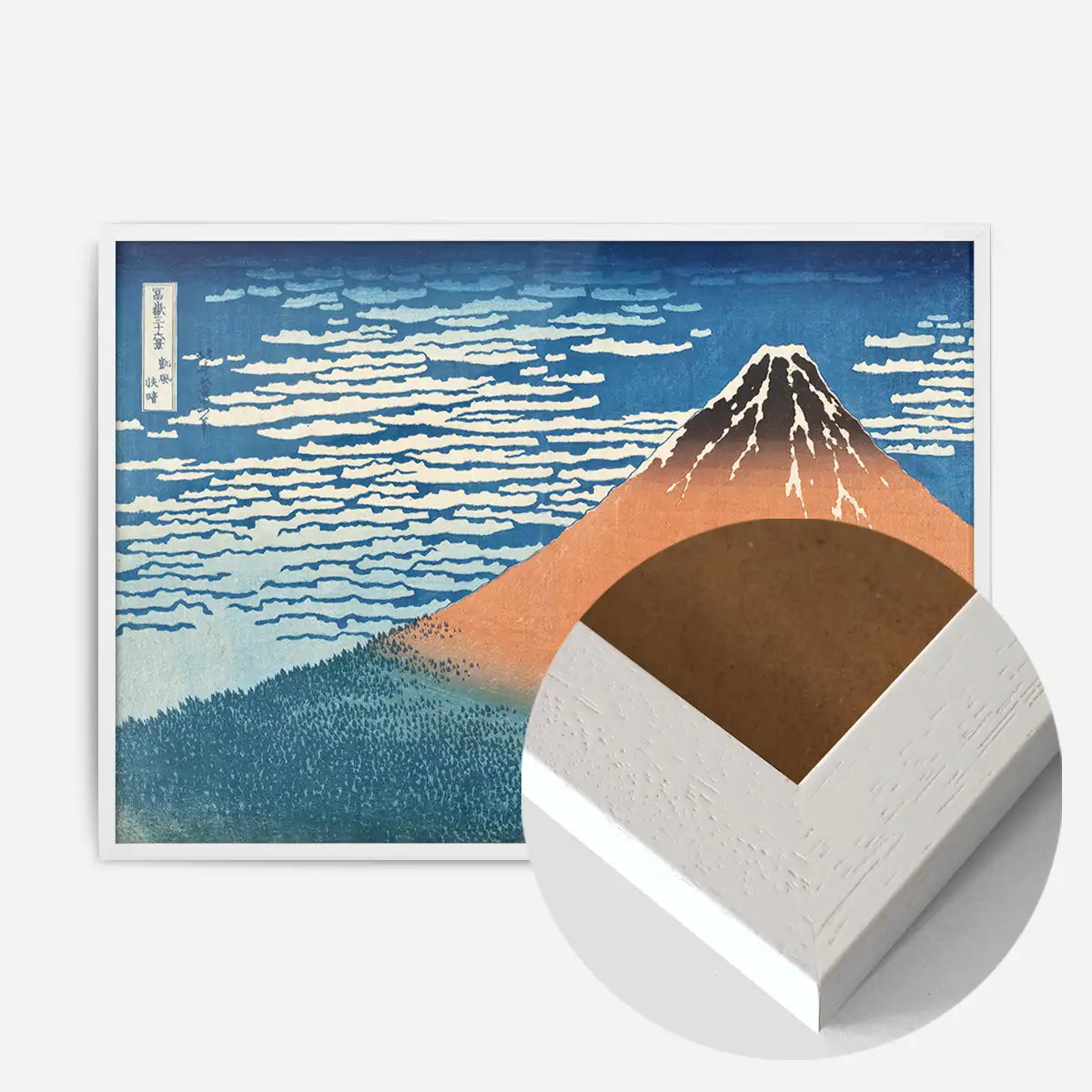 South Wind, Clear Dawn by Katsushika Hokusai