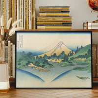 Kōshū misaka suimen by Katsushika Hokusai