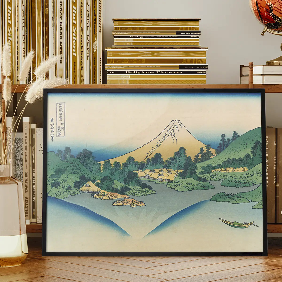 Kōshū misaka suimen by Katsushika Hokusai