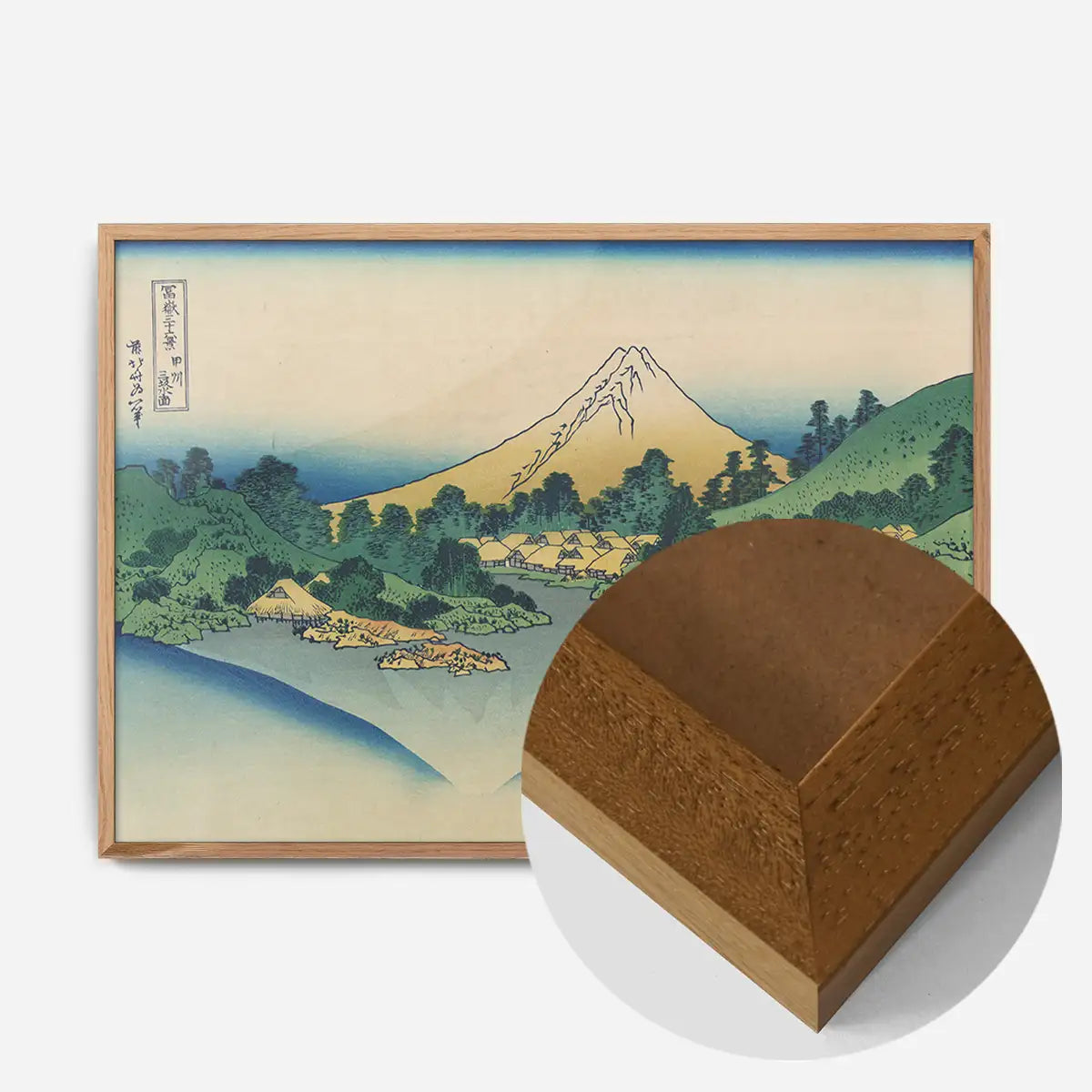 Kōshū misaka suimen by Katsushika Hokusai