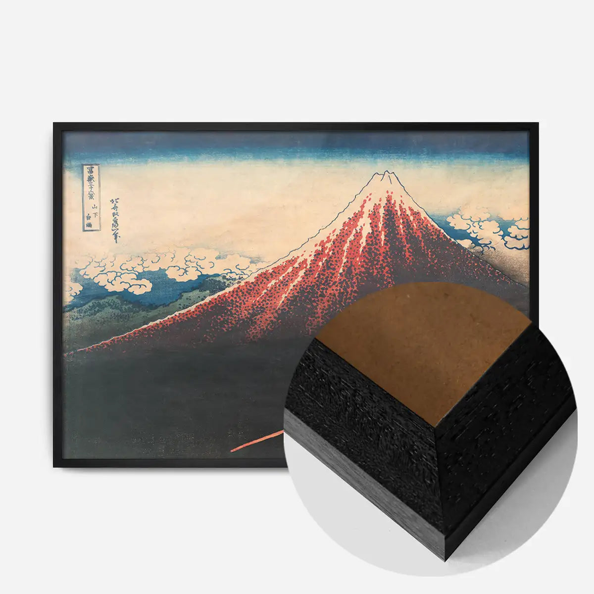 Rain Below the Mountain by Katsushika Hokusai