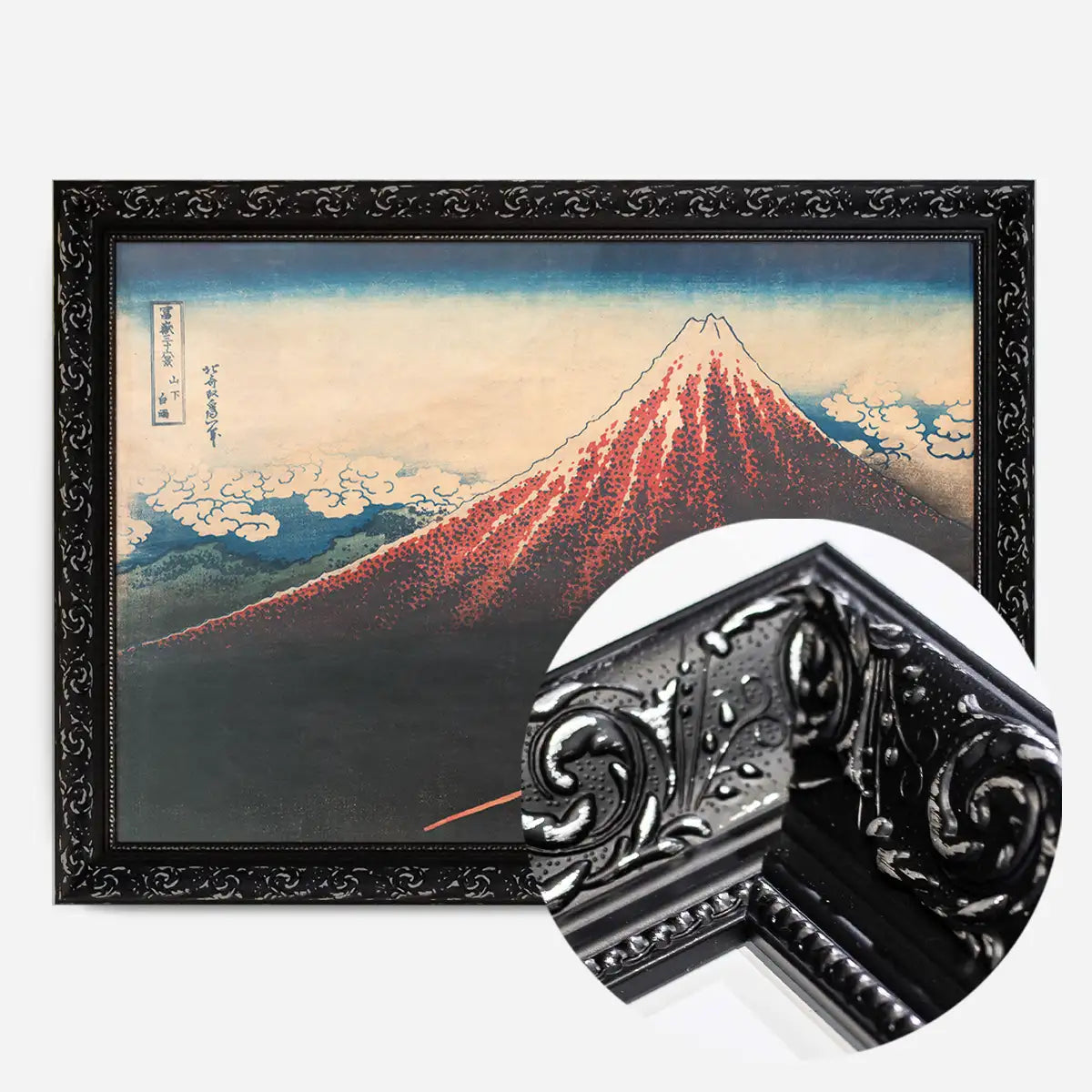 Rain Below the Mountain by Katsushika Hokusai